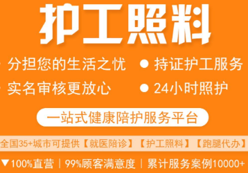 ���ֻ���ƽ̨